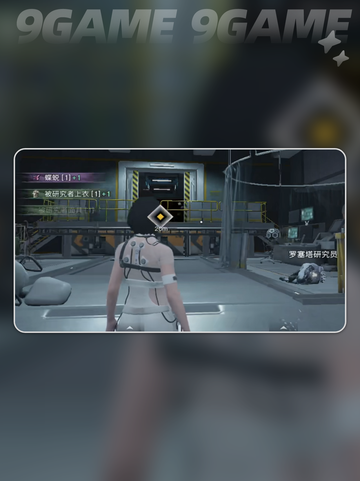 🔥《七日世界》竟是这家大厂出品！🎮到底是网游还是手游？🤔截图3