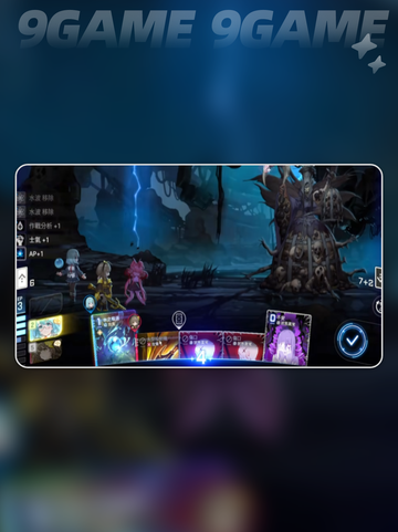 蓝壶事件💥卡厄思梦境揭秘！截图3