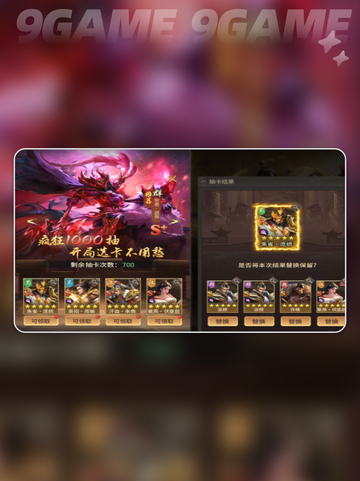 🔥王者将魂新手必看❗玩法攻略来了🎉截图3