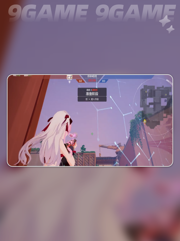 💥卡拉彼丘88区地图通关秘籍✨截图4