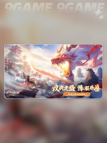 掌门江湖路是什么类型游戏分享截图3