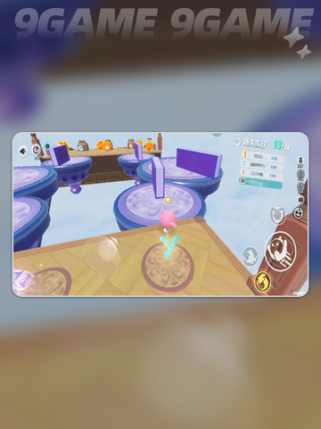 蛋仔派对S27🌟织梦寻星季玩法大揭秘✨截图5