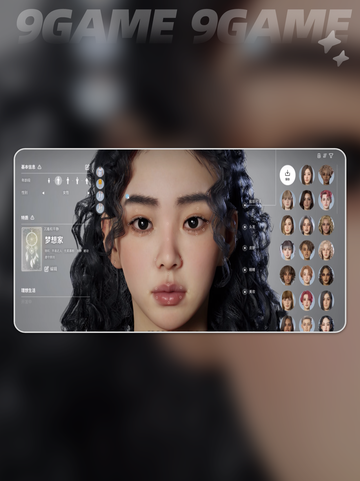 inzoi捏脸怎么玩介绍截图4