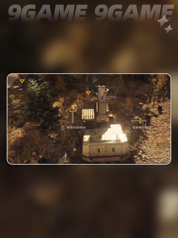 roadcraft修复电网拉木头攻略分享截图3