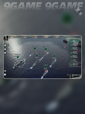 🔥战争前线安卓版下载链接分享🎉游戏迷不容错过！🎮截图5