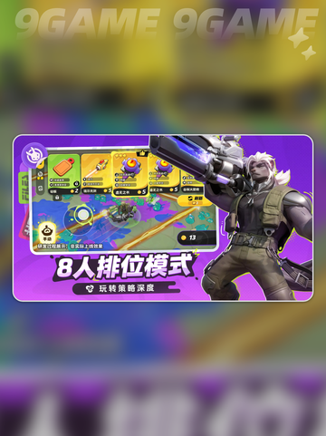 🌕月相计划测试时间曝光！速看截图5