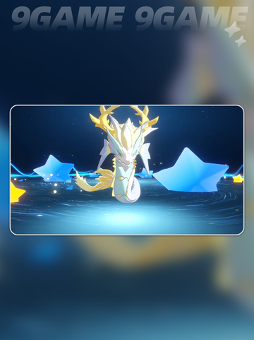 ✨黄金伊兰龙技能大揭秘🐉💥截图2