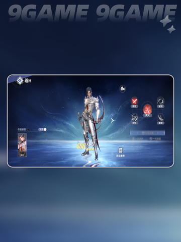 斗罗大陆重伤流🔥武魂搭配✨玩转猎魂世界🎮截图2