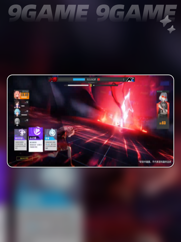 🔥虚环游戏大揭秘！🎮你玩过吗？截图6