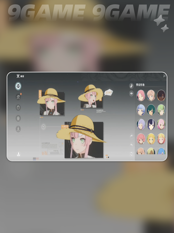 🔥星痕共鸣性转攻略大公开！✨截图5