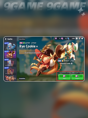 🍪扭蛋券免费拿！速抢💥截图2