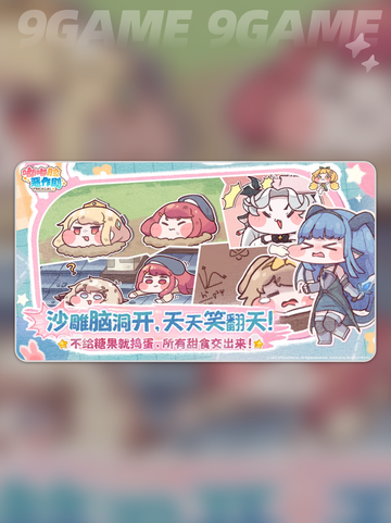 嘟嘟脸恶作剧神器🔥笑到飙泪！截图2