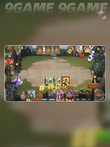 🔥千机阵公测时间曝光！🎮截图5