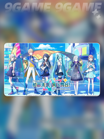 初音未来缤纷舞台什么时候上架介绍截图2