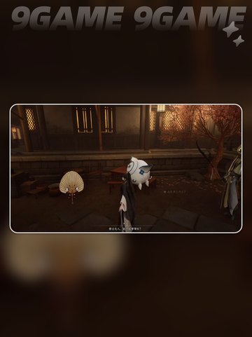 🔥代号界是哪个公司做的？揭秘开发大厂！🎮截图5