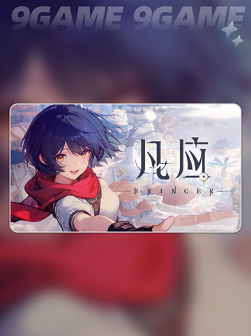 🔥凡应是手游？揭秘神级玩法🎮截图2