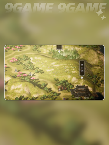✨逸剑风云决杏林会支线全攻略！🌿剑与江湖的治愈之旅🗡截图2