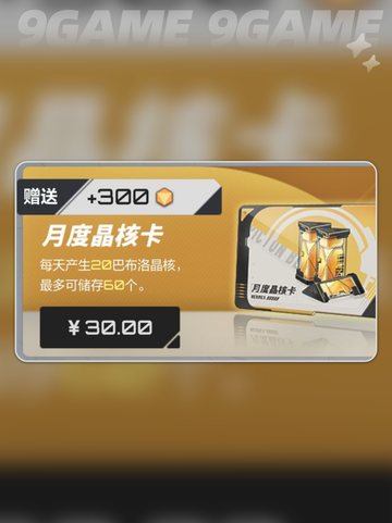 卡拉彼丘赫尔墨斯是什么分享截图3