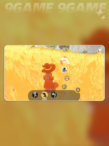 🆘洛克王国：精灵求救神操作✨截图4