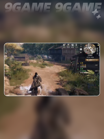 🎮下一站江湖2云鹤疑云任务大揭秘！✨截图5