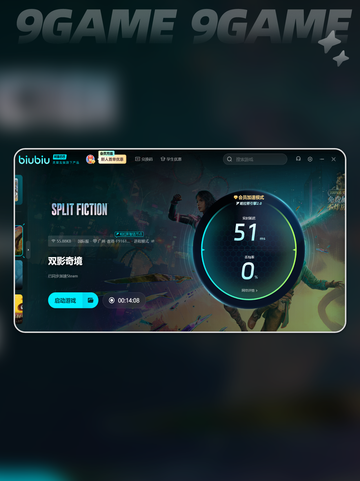 双影奇境✨几点解锁？上线时间🔥抢先知！截图4