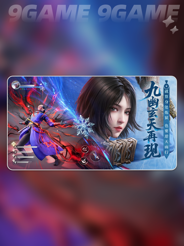 🔥不良人破局开局玩法攻略✨新手必看！截图7