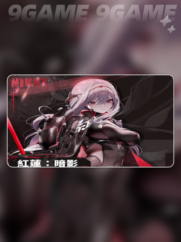 🔥红莲暗影技能大曝光✨胜利女神新的希望怎么玩🎉截图4