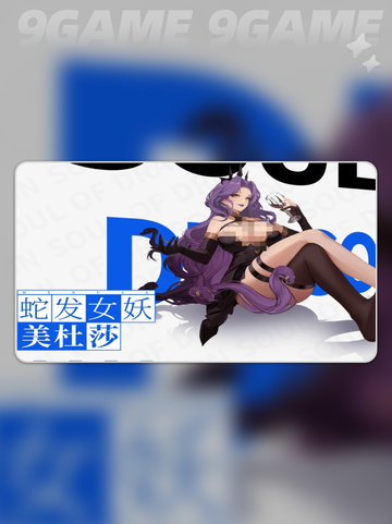 龙魂旅人主角介绍介绍截图2