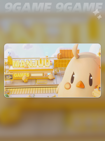 蓝色星原旅谣是哪个公司的产品介绍截图2