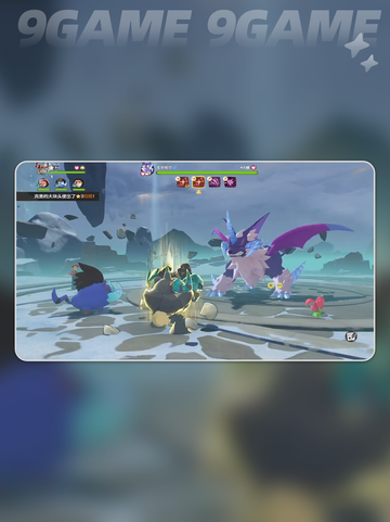 🔥洛克王国传说印记速拿攻略💥截图4