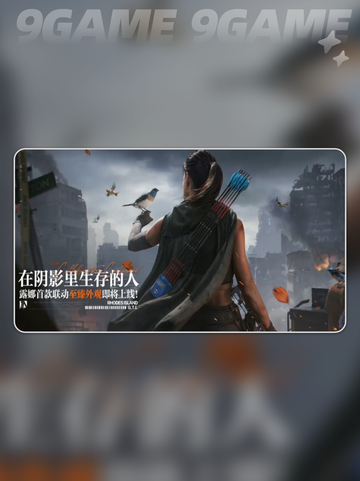 🎮《三角洲行动》露娜皮肤限时上线！✨截图3