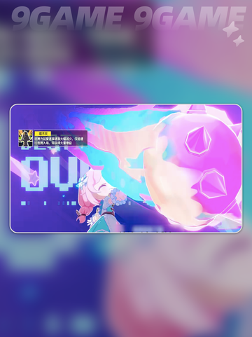 🔥虚环游戏幕后大揭秘！🎮截图2