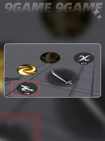 🔥死神刀鸣战斗秘籍💥截图3