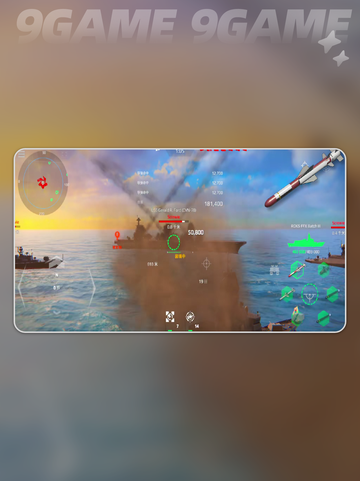 现代战舰忠南怎么样介绍截图3