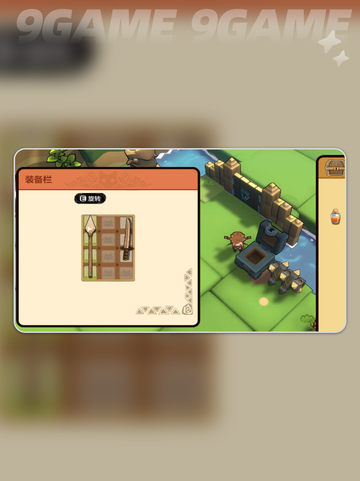 💥魔女与团子猫STEAM英文名大揭秘🐱✨截图4