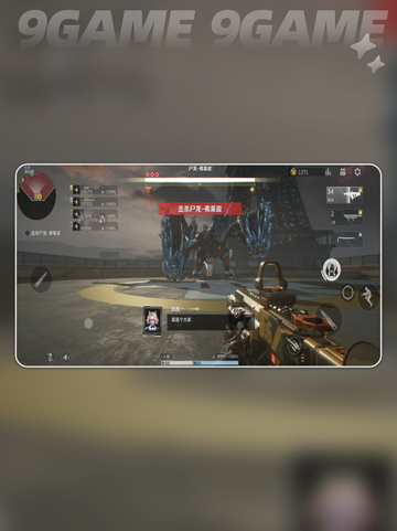 逆战未来双端互通？PC端和移动端能匹配吗？🎮🔥截图3