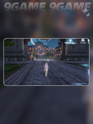 🎮诛仙2手游奇遇任务全攻略✨截图3