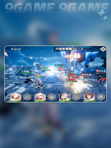 ✨空灵诗篇：治愈系冒险🎮截图4