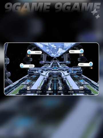 卡厄思梦境角色养成🔥💥截图8