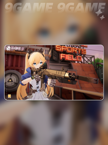 🎮卡拉彼丘手游最低配置曝光！✨截图2