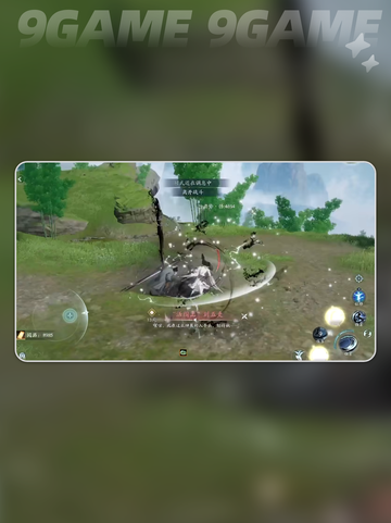 剑网三无界闪退怎么解决介绍截图3