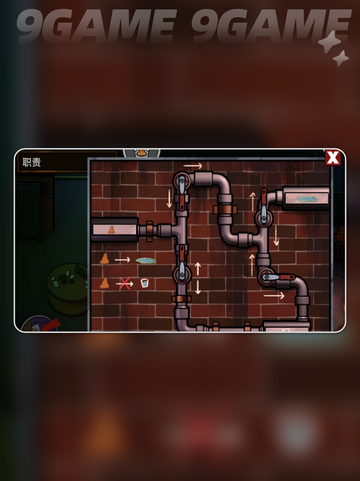 🔥鹅鸭杀手游新手必看攻略！🎮✨截图6