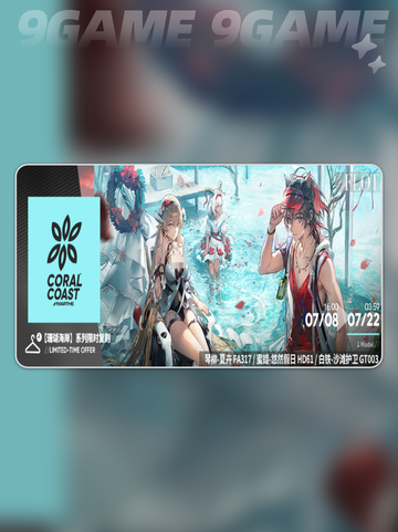 🔥明日方舟镜中集全解析✨新活动玩法爆料💎截图7