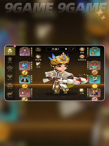 酋长别跑🔥神装武器TOP3曝光💥截图7