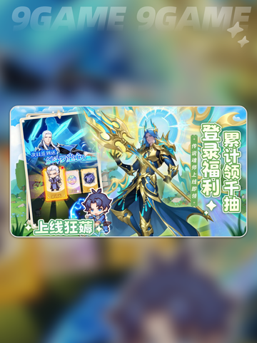 🔥斗罗魂灵全揭秘！✨截图2