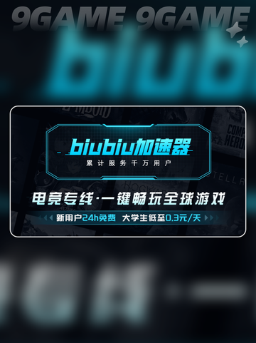 🚀手机加速神器推荐！玩游戏不卡顿💡截图4