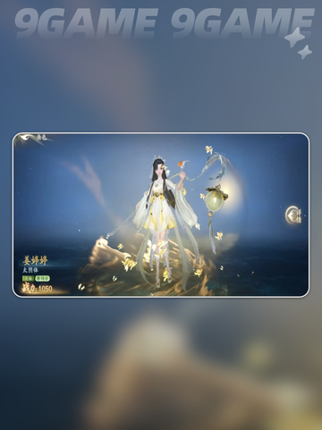 💥遮天世界有多大？游戏配置要求全揭秘！🎮截图2