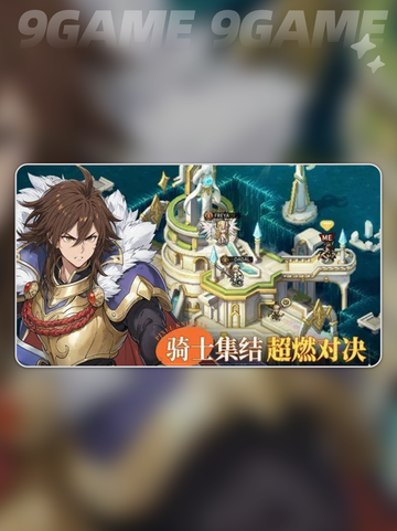 💥星之旅人竟是TA创作？鸟山明惊天身份曝光！✨截图2