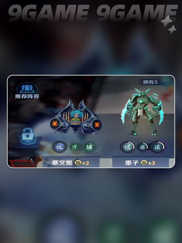 🔥孙尚香太猛了！💥截图4