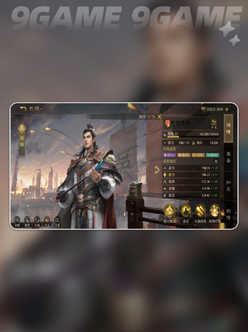 🔥九牧之野吴国弓兵逆天战组合！💥截图4